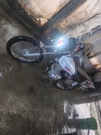 نامه • ٢٠٢٣ • سنويه