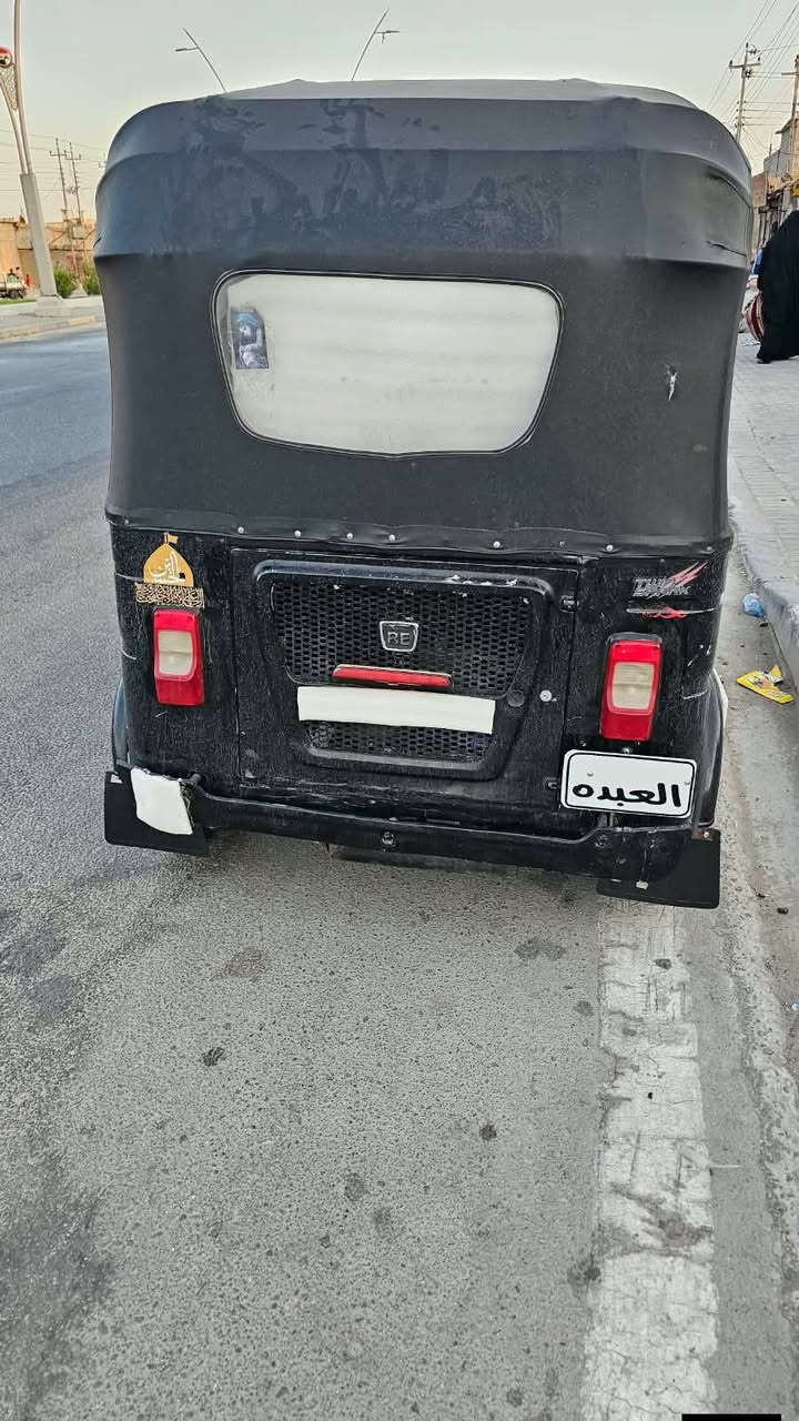 واسط نعمانيه • ستوته • حديد
