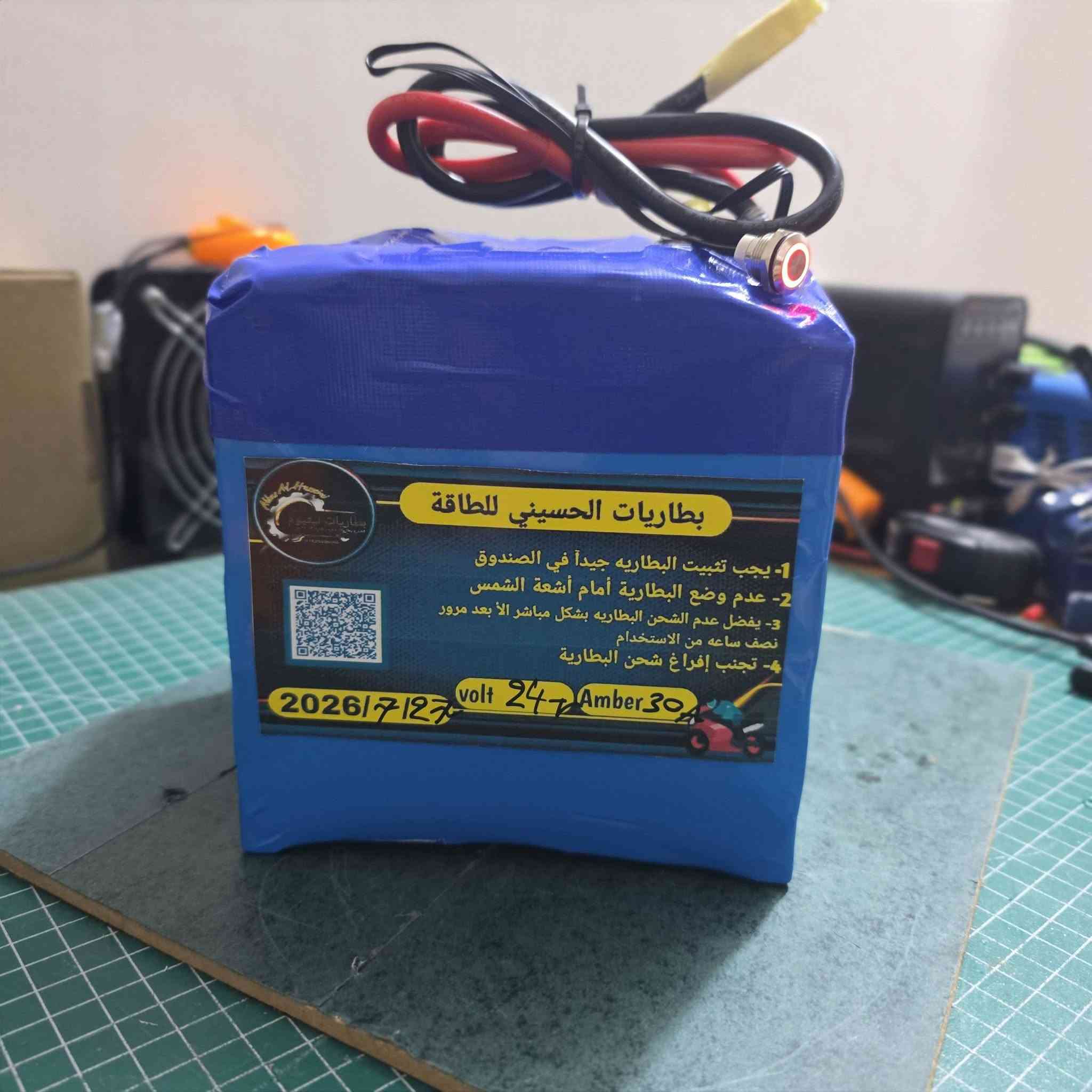 تم عمل بطاريه ليثيوم فوسفات الحديد للاستخدام UPS حسب طلب الزبون   24v 30a 
•-----------------؛
مواصفات البطارية 
- نوع الخلاية 》Gotion High-Tech
- كارت الحمايه 》من شركة jk smart الغني عن التعريف • 
- عدد دورات البطاريه》 3000 دوره •
- ضمان البطارية لمدة 6 شهر •
---------------------؛
 للاستفسار يرجى مراسلة الصفحه او الاتصال على الرقم الاتي *********** 
》متوفر توصيل لجميع محافظات العراق 6 الف
#بطاريات #دراجات_شحن #النجف #ups #بطاريات_ليثيوم
