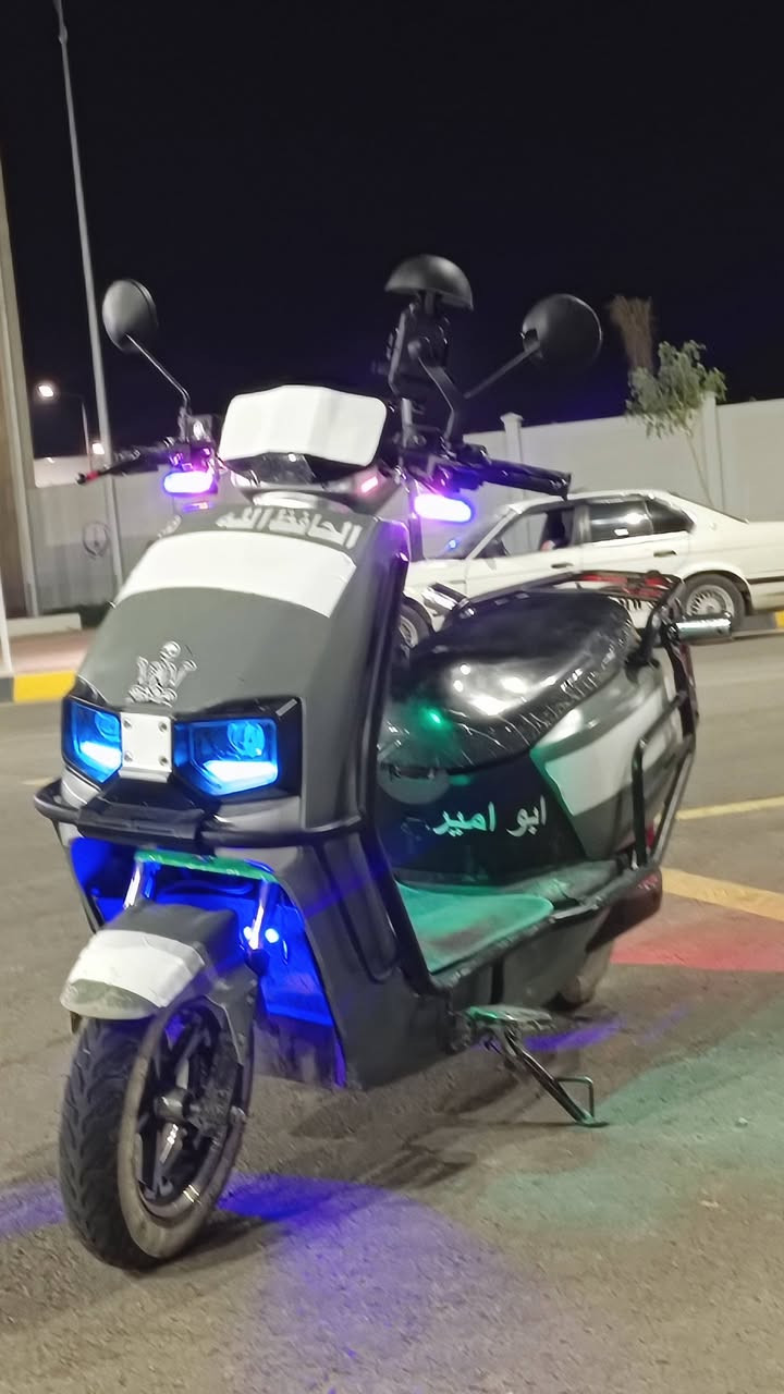 ماطور • كلو شرط • كدام العين