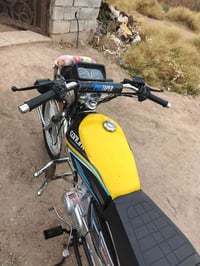 سولنك باب • باب أول • ٥ گير