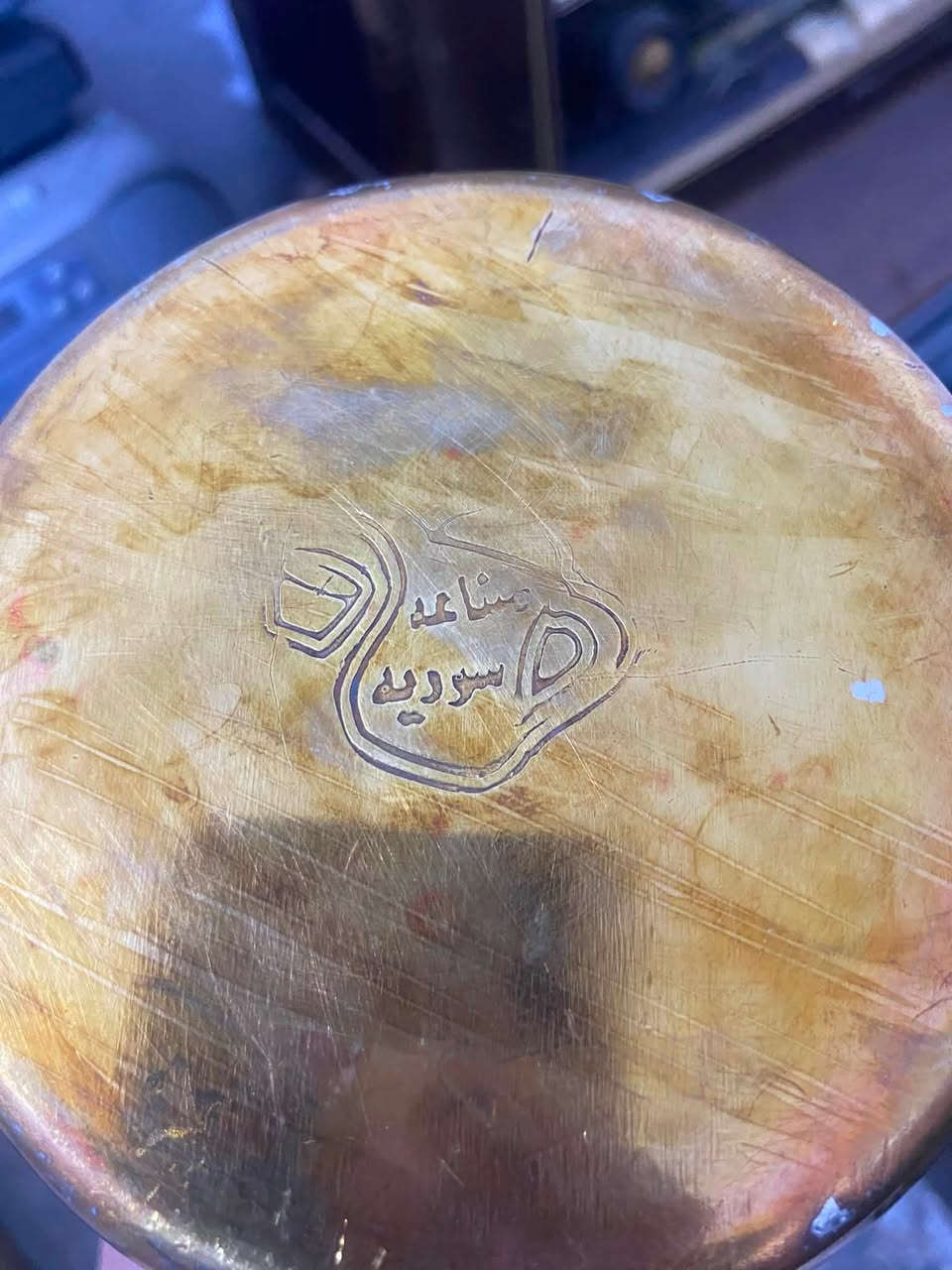 سيت دلال  بغداديات لاستفسار الاتصال ***********
