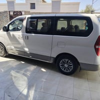 ٢٠١٨ • كفاله عامه • رقم بغداد