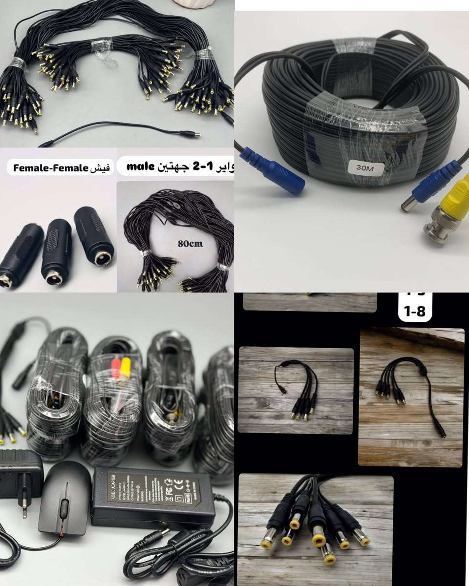 سما واسط • وكيل دهوا • ملحقات كاميرات