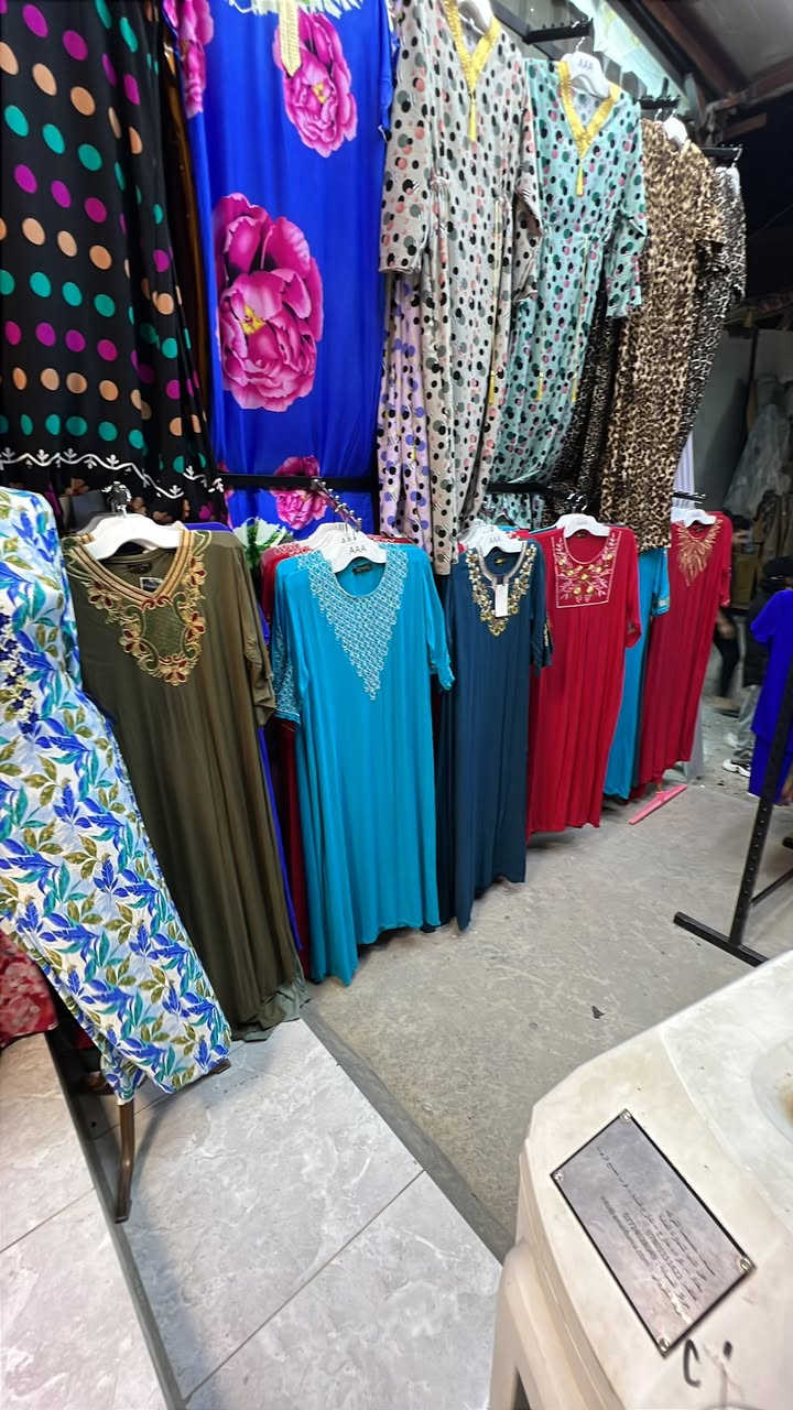 تصفيه محل شلعه 
***********
