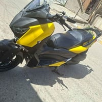 اكس ماكس • تي ماكس • ٢٠١٧