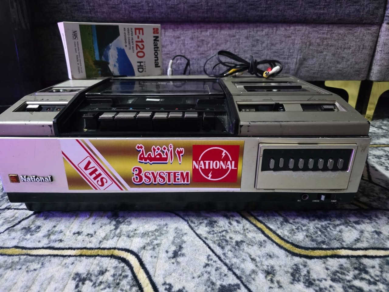 اسلام عليكم فديو كاسيت ناشونال مديل 8600ياباني شغال نضيف عرض وتسجيل سعره 65الف للاتصال ***********
