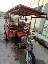 ستوته جمره • موديل ٢٠١٣ • اوراق اصوليه
