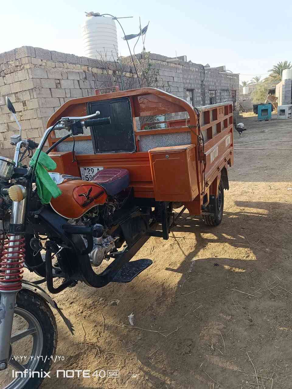 سلام عليكم ستوته للبيع موديل 2020محرك 25
رقم سنويه مداوره ثاني يوم 
مكاني النصر 
السعر خاص 
***********واتساب

نص مكتوب في الصور:
- ٠٧:٢٢ ٢٠٢٦/٠٩/٢٥
- Infinix NOTE 40 5G
- ٠٧:٢٢ ٢٠٢٦/٠٩/٢٥ Infinix NOTE 40 5G
- ٠٧:٢٤ ٢٠٢٦/٠٩/٢٥ Infinix NOTE 40 5G
- ٠٧:٢٤ ٢٠٢٦/٠٩/٢٥
- ٠٧:٢٣ ٢٠٢٦/٠٩/٢٥
