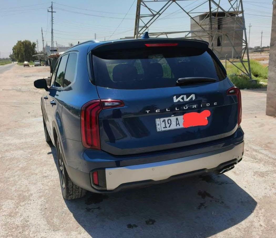تلورايد • ٢٠٢٥ • ٣١ ألف كم