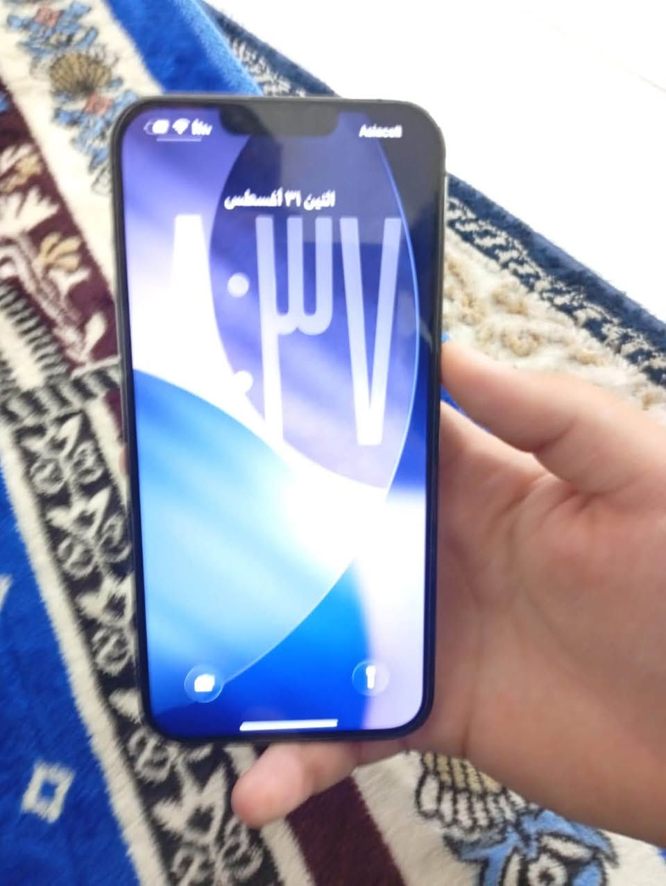 السلام عليكم أيفون ١٣برو ماكس ذاكره٢٥٦ بطاريه ٩٤ جهاز كلش نضيف ما امبدل اي شي كامره كلش شغال عنوان بغداد العبيدي سعر ٨٥٠ بي مجال رقم***********
