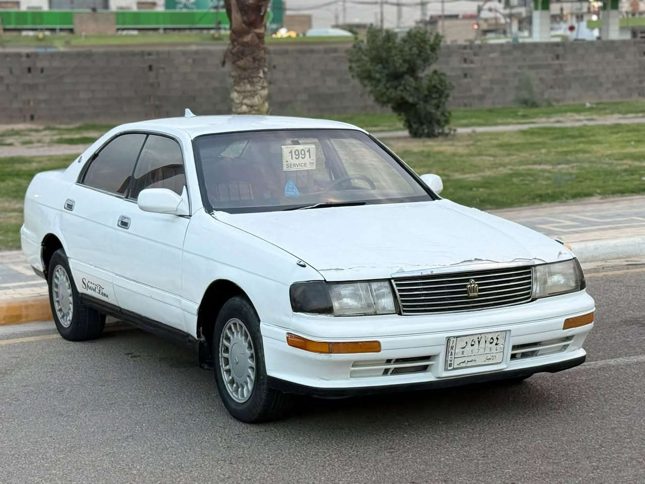 باترول • ١٩٩٢ • كربلاء