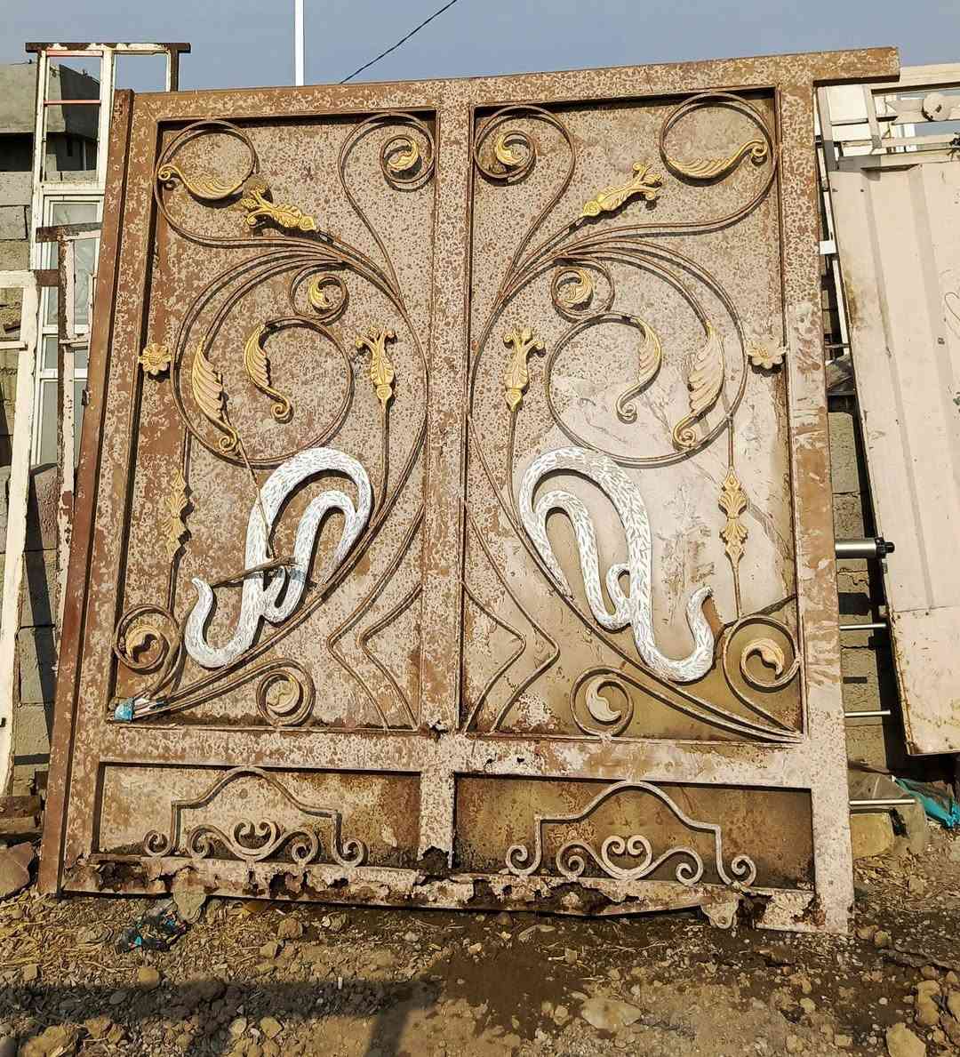 باب حوش • سلايد • العكرب
