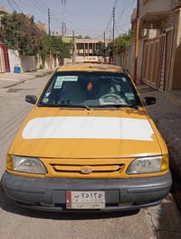بدون صبغ • بدون ضرر • حي سومر
