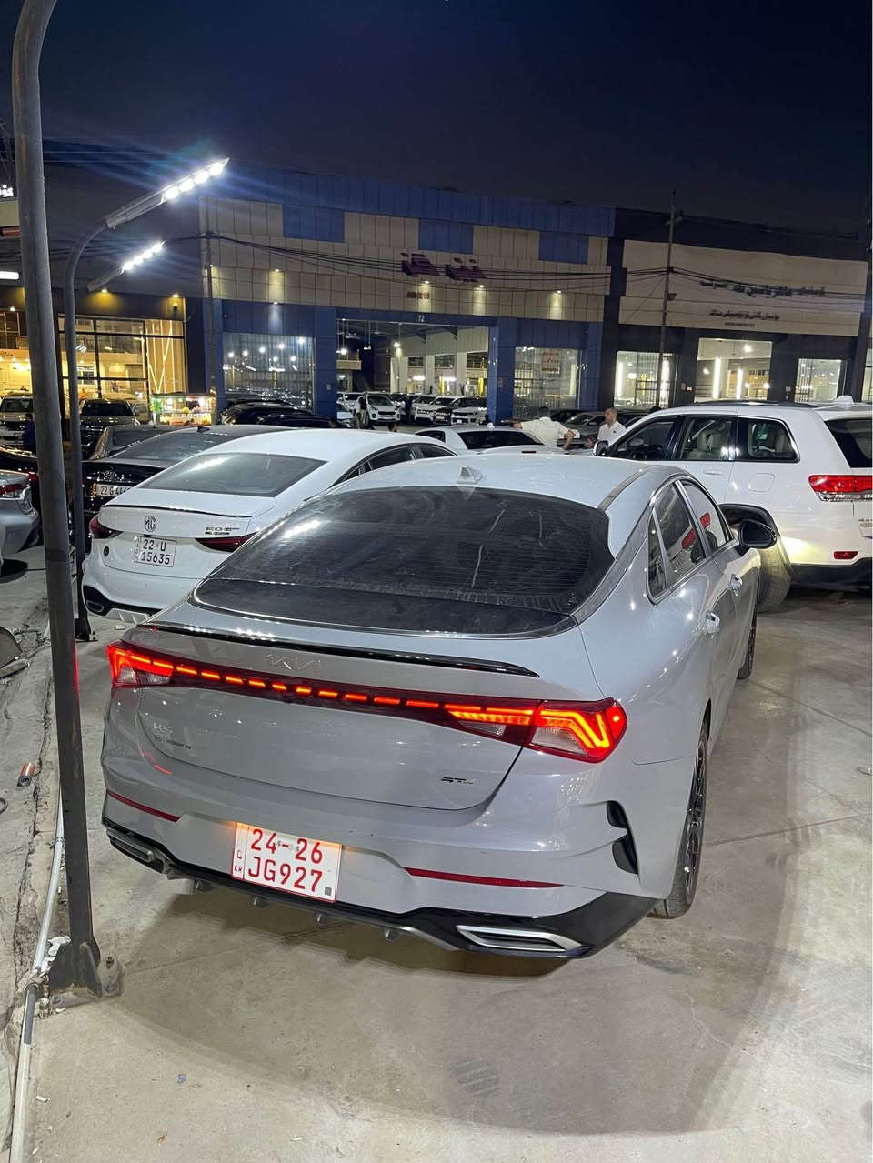السلام عليكم

كيا k5 موديل 2024 

GT LINE اعلى فئة عده البانوراما

داخل احمر 

السياره ضررها راس البوند 

ومصبوغ 

حتى الدعاميات بلادية 

بدون دواخل بدون ايرباك 

مكان السياره اربيل

سعر السياره 168 ورقة وبيها مجال 

تترقم شمالي اربيل دهوك سليمانيه 

للاستفسار : ***********

*********** أربيل, العراق
