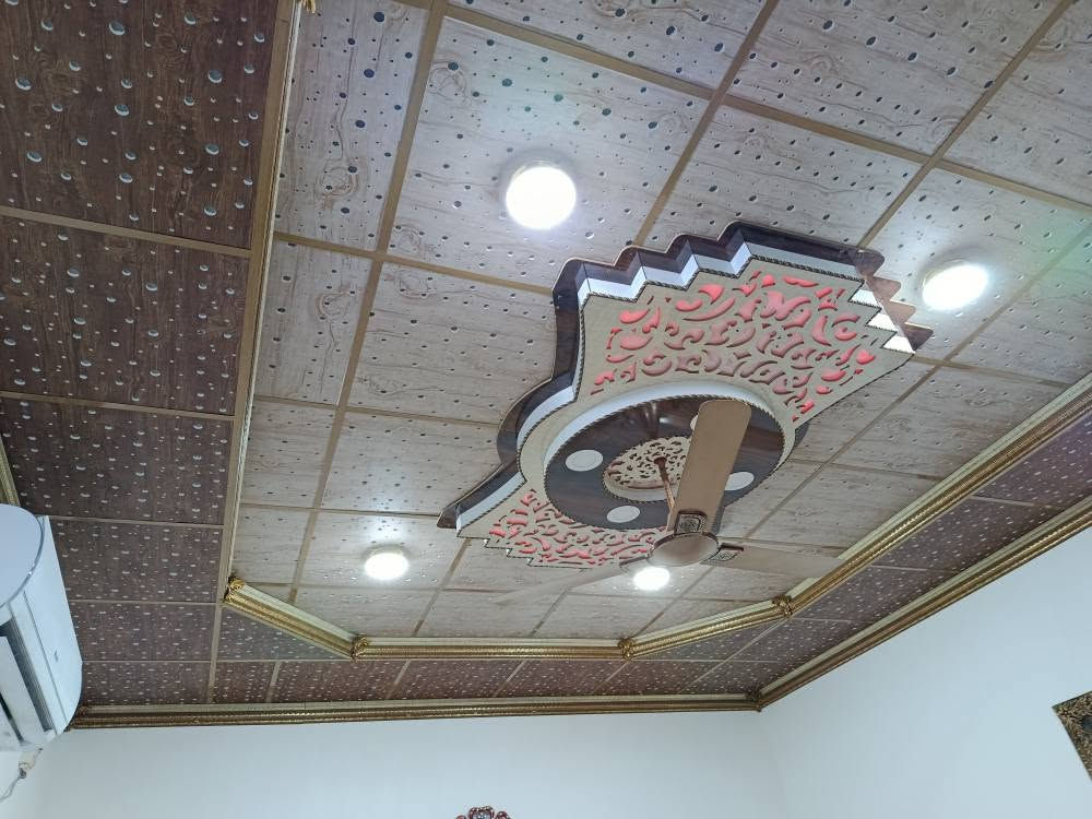 البصرة الجزيرة • ٢٠٠م • طابو زراعي