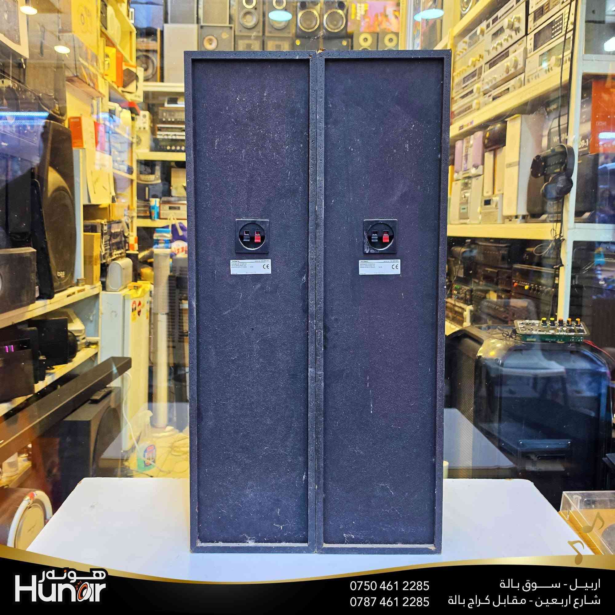 SONY 3 WAY 150 Watts 8 Ohms TOWER SPEAKER SYSTEM
MODEL:SS MF315
( کوردی • عربي )

🟢توصيل موجود الي جميع المحافضات
🟡گەياندن هەیە بۆ هەموو شوێنێک

🟠مــعـرض هــونـەر
🔸للـصوتــیات(امبلیفایر• سماعة• رادیو• انتیك• مایكروفون)
🔸عــنـوان• اربیل سوق بالة • شارع اربعین
🔸مـوبایـل• ***********
                   ***********

🔵پـێـشانـگای هــونـەر
🔹بۆ ئامێری دەنگی و کارەبایی(ئیمپلیفایر• سەماعە• ڕادیۆ• مایکرۆفۆن)
🔹ناونیـشان• هەولیر • بازاری لەنگەی ٤۰م
🔹مـــۆبـایـل• 
***********
***********

•••••••••••••••••••••••••••••••••••••••••••••••••••
#iraq #kurdistan #duhok #zaxo #hawler #karbala #slemani #erbil #baghdad #kurd #kurdish #akre  #karkuk #kuwait #najaf
#amplifier #audio #subwoofer #sound #music #audiophile #bass #stereo #amplifiers #speaker #soundsystem #speakers
#اربيل #العراق #بغداد
