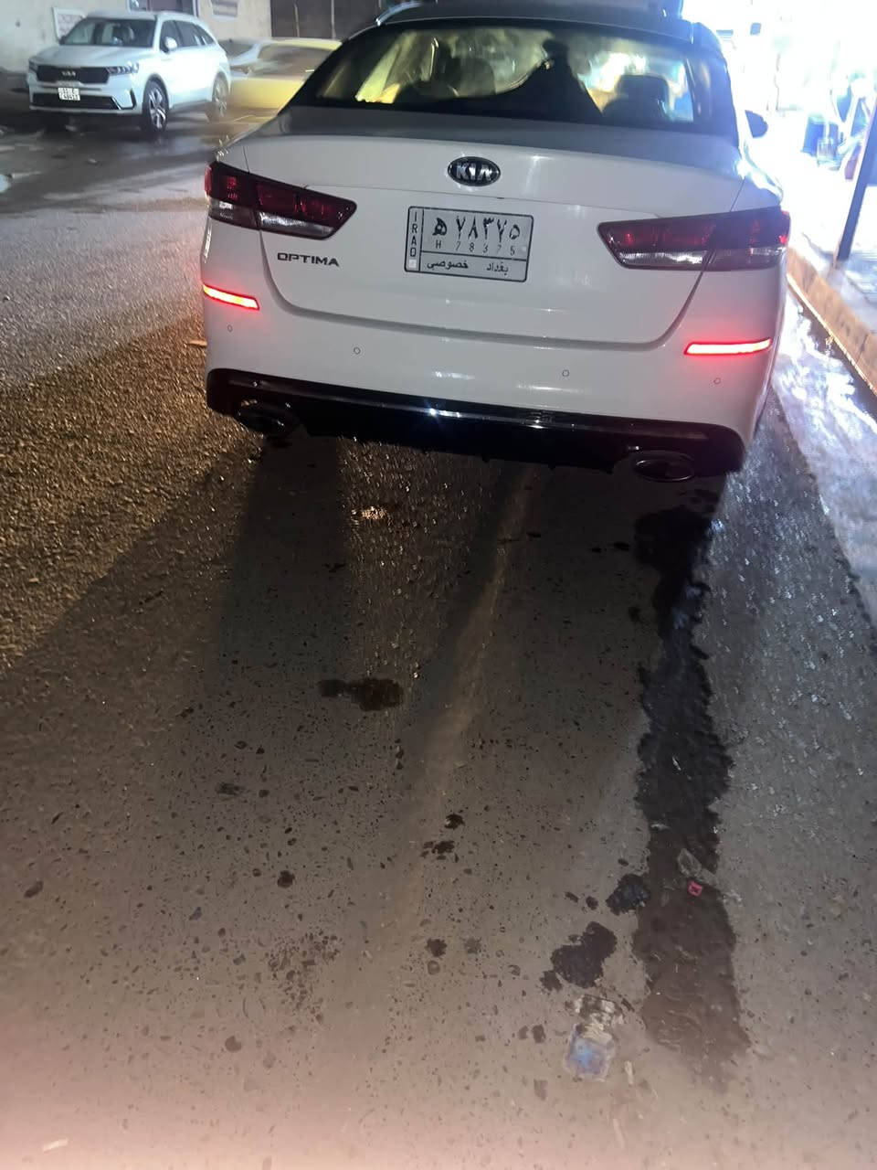 أوبتيما • ٢٠٢٠ • صبغ بس