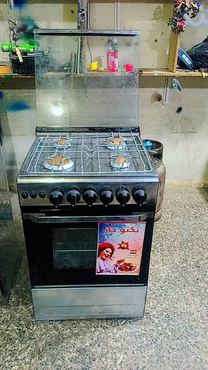 اغراض مستخدمة نضيفه ع الفحص و. ضمان. متوفر توصيل كل. بغداد  *********** واتساب. مفتوح خاص مفتوح  ☑️ اسحب صورة ودزها واتساب 
ملاحظة:  الرقم معلق فقط واتساب وماسنجر متواجدة
