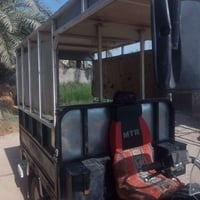 ستوته • نضيفه • ركبه مكفولات