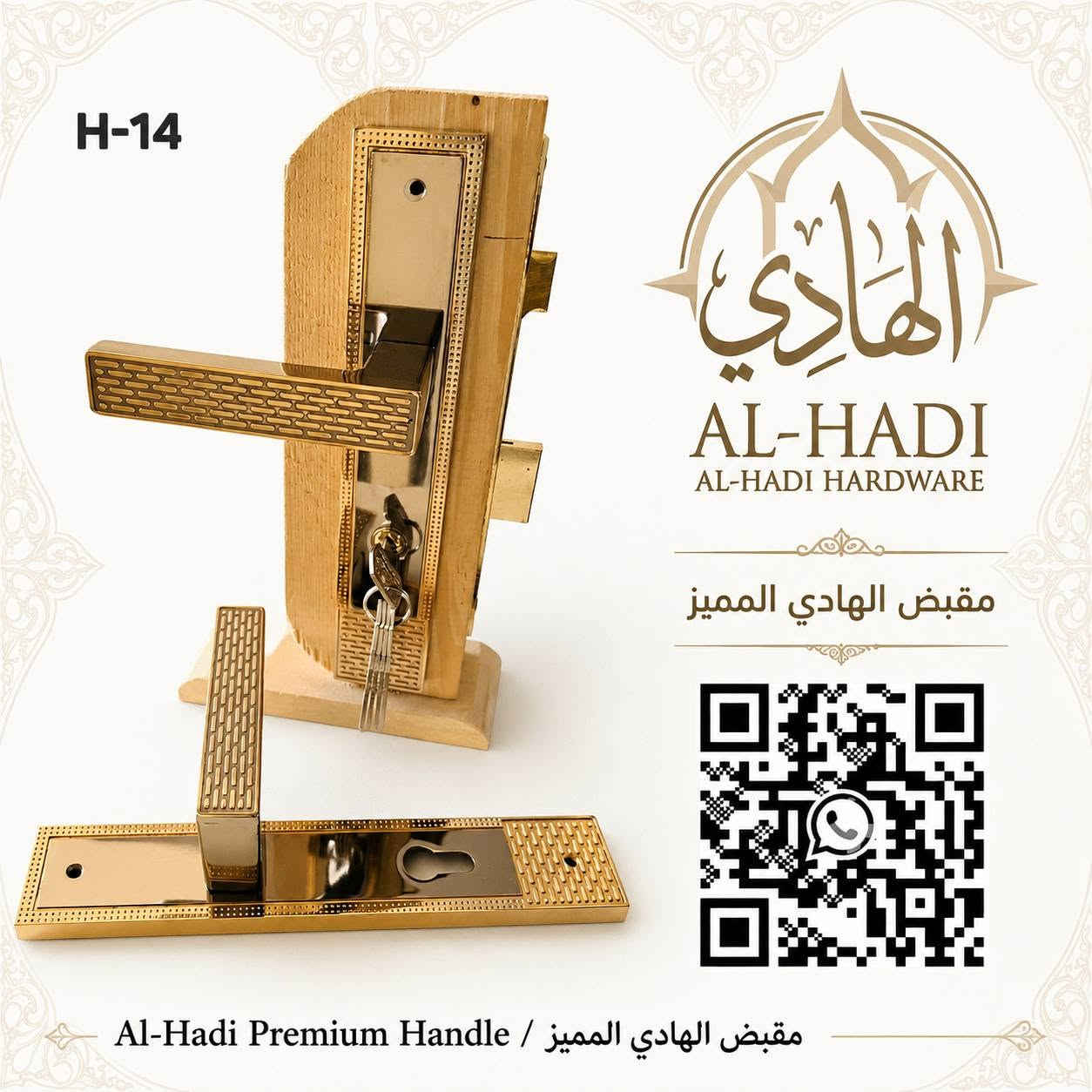 مجموعة جديدة من الكيلونات
الاسعار  حسب الموديل
جملة/مفرد
للاستفسار الاتصال ***********
او  مراسلة الصفحة
الهــــــــادي

