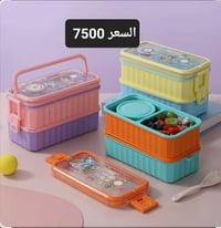 مجمع الريان • مستلزمات منزلية • توصيل محافظات