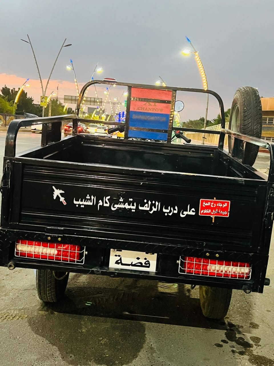 السلام عليكم ستوته جمره مديل 2023
اوراق كفاله عامه 
السعر خاص 
رقم التواصل ***********
