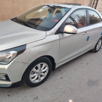 رينا ٢٠٢٠ • مكفولة • رقم بغداد