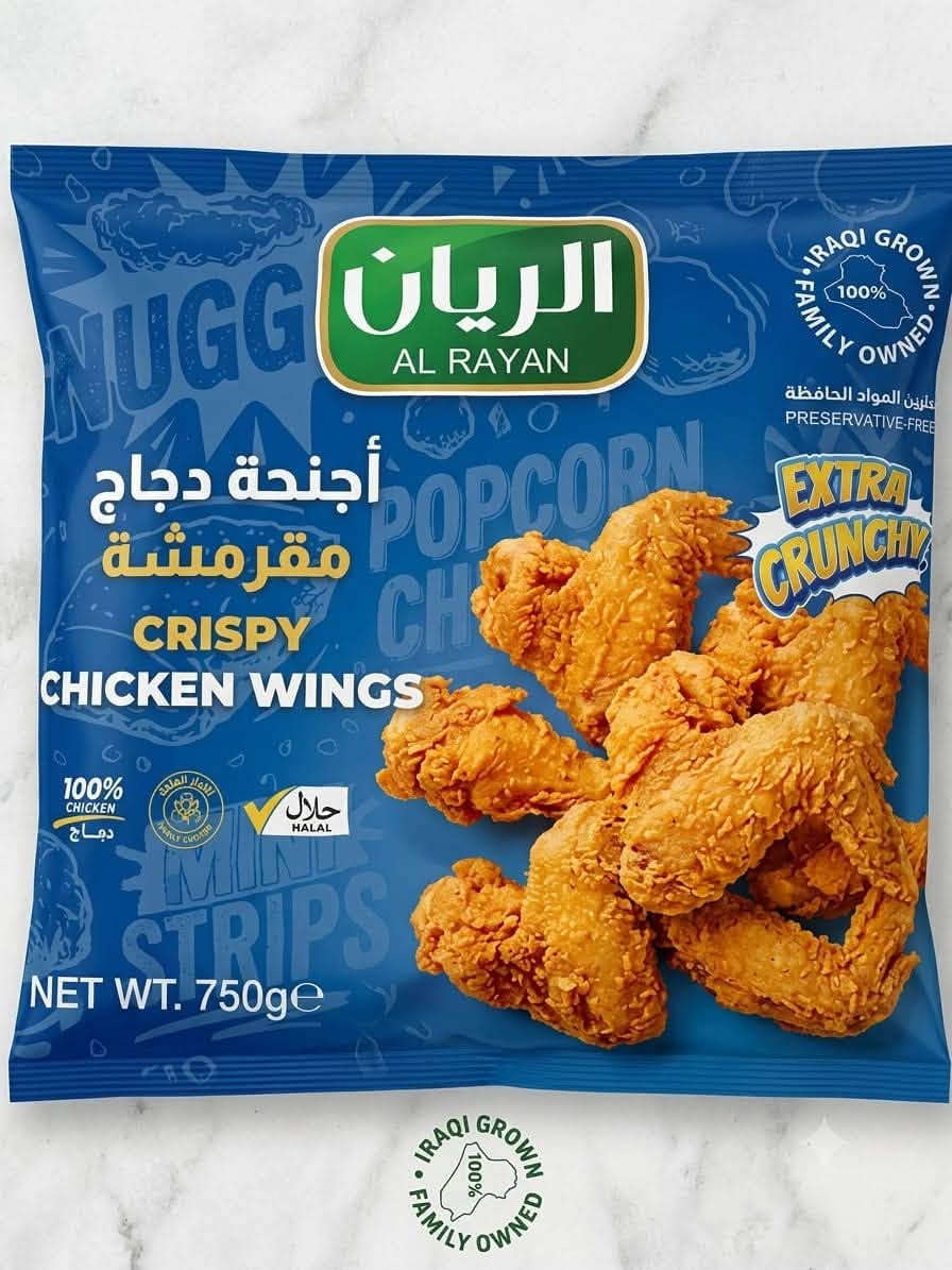 الريان - AL RAYAN
إعلان للجملة وأصحاب المحلات/المطاعم
📢 لأصحاب الاسواق والمحلات ، السوبرماركتات، والمطاعم!
مندوب مناطق جنوب بغداد 
الاستفسار 
***********

نص مكتوب في الصور:
- الريان AL RAYAN إذا إلك... راح تلكاها