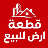الدغاره خلف التانكي • ٢٥٠م • سند ٢٥
