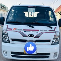 كيا دبل قماره • ٢٠٢٠ • رقم بابل