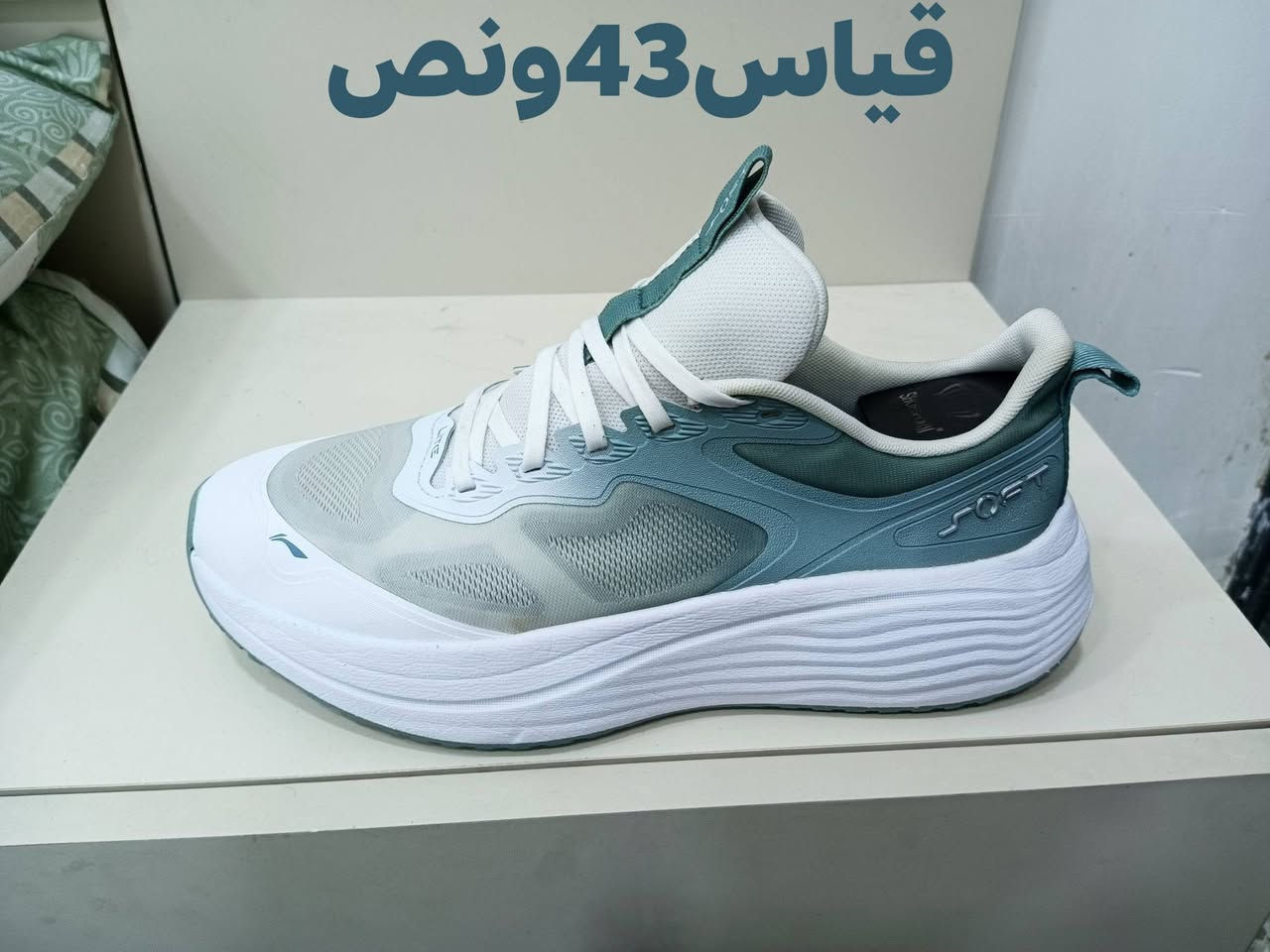 أصلي • مقاسات 39-43.5 • توصيل كل المحافظات