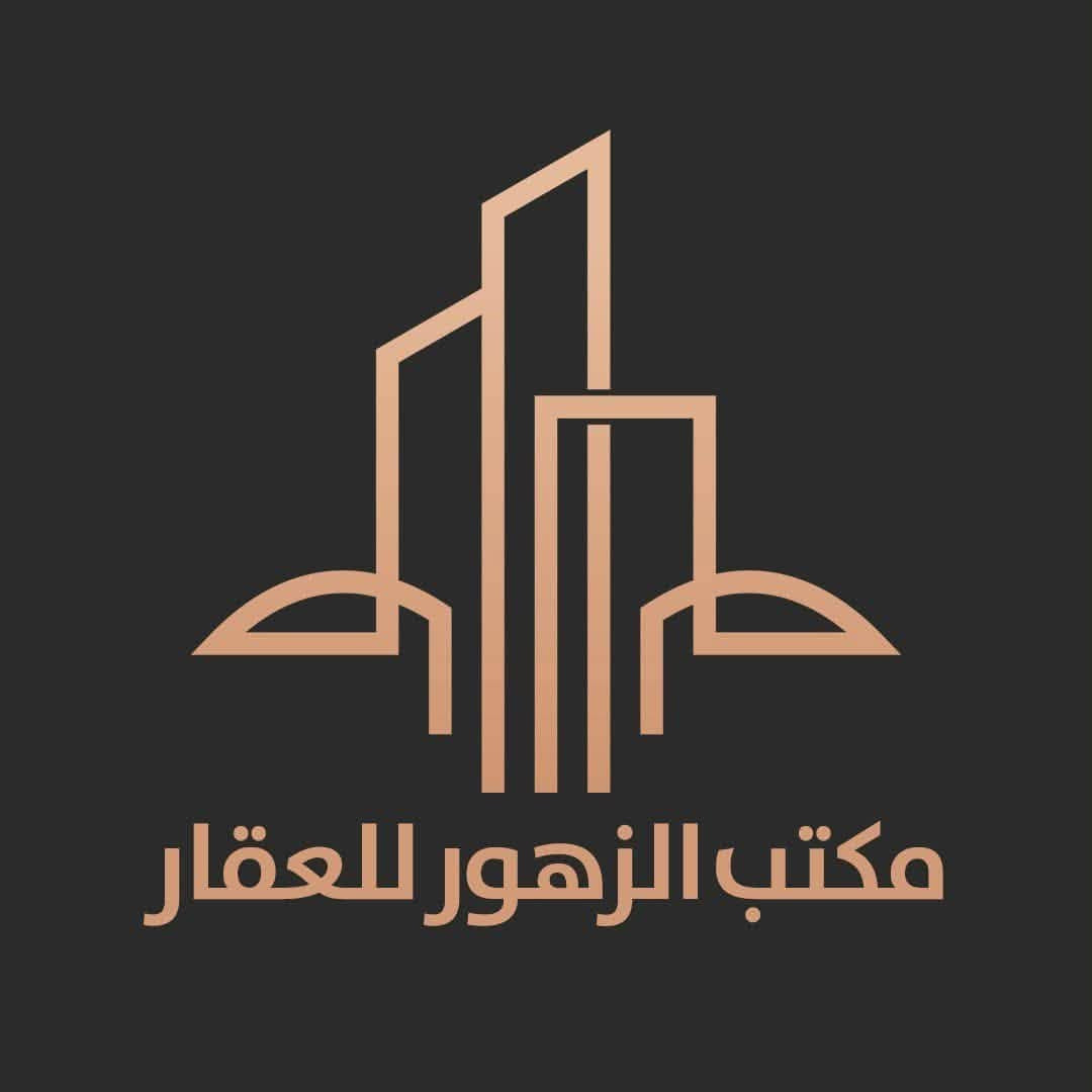 #قطعه ارض للبيع 150 م في المنصور حي الزهور قرب السفاره التونسيه ومستشفى الطفل شارع عريض ورصيف واجهة 7،5 م خلف ازياء كودي لاي استفسار الاتصال على الحاج ابو محمد 
***********

نص مكتوب في الصور:
- قطعه ارض للبيع