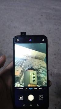 هواوي X9 برو • ٢٥٦ • نضيف
