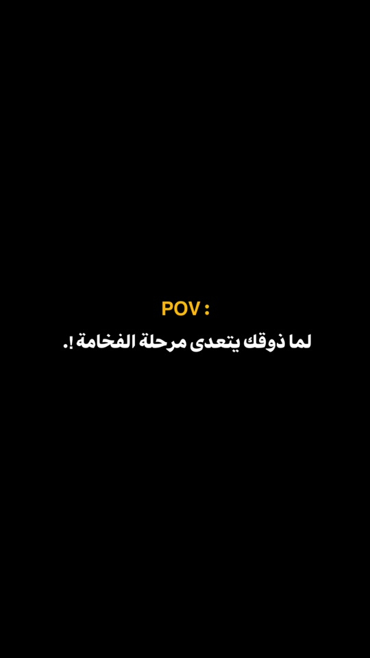 ليش الـ Canon 700D لحد الآن خيار المصورين المفضل؟ 🔹 شاشة لمس متحركة: تضمنلك تحكم سهل وتصوير من زوايا صعبة بكل أريحية. 🔹 ألوان كانون الدافئة: تعطي نتائج واقعية للبورتريه والفلوغات بدون تعقيد بالتعديل. 🔹 سهولة الاستخدام: واجهة بسيطة ومناسبة جداً للتعلم والاحتراف السريع. 🔹 خيارات العدسات: تتوافق ويا مجموعة ضخمة من عدسات EF و EF-S. اطلبها الان ***********  #creatorsearchinsights #سوق_بغداد_للكامرات #كامرات_تصوير #canon #كانون 
