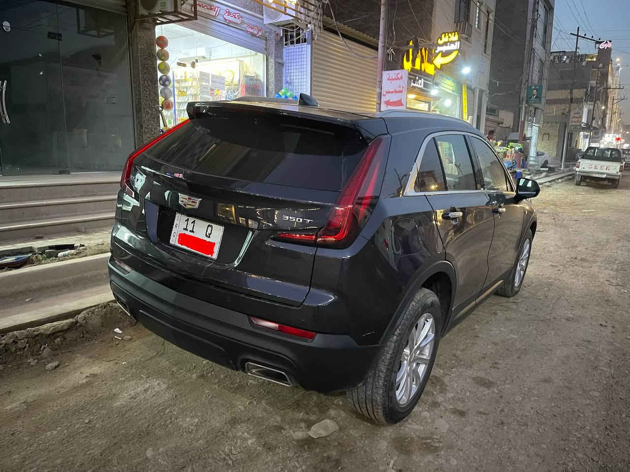 السلام عليكم 

كديلاك XT4  2023
 فول مواصفات فئة لاكجري
جلد فتحه بانوراما 
جنطة كهرباء 
تحديد مسار 
 كشنات تدفئة 
حادث بنيد فقط و موضع بالصور  
 
رقمها  بغداد و بأسمي 
هاتف / ***********
مكان السيارة بغداد

نص مكتوب في الصور:
- 41932365