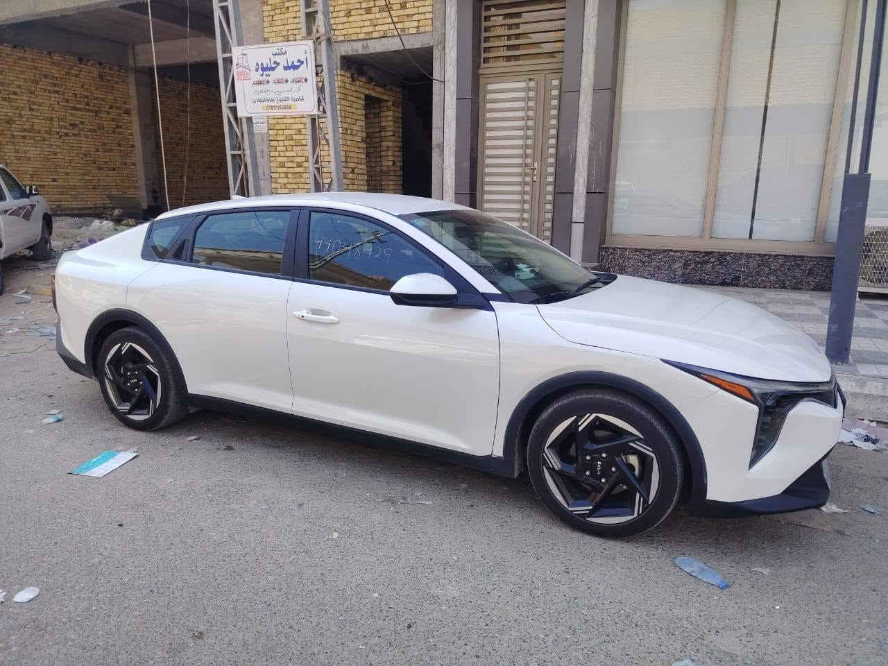 كي فور 25 كتاب شهداء ذي قار حادث بس بنيد مبدل ماشيه 
 12الف مكان ناصرية مركز شارع بغداد 
هاتف ***********

نص مكتوب في الصور:
- 44048429