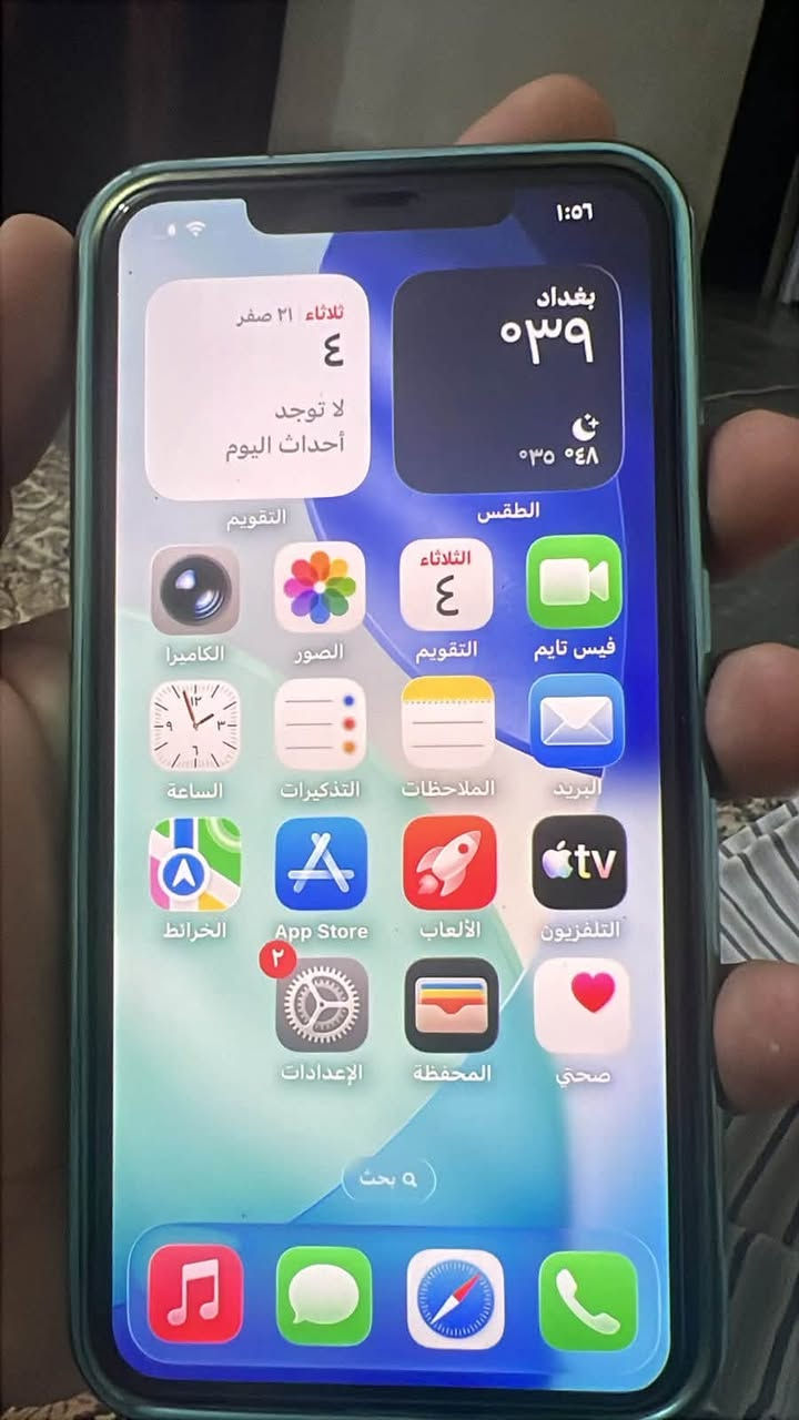 ايفون 11 برو ماكس ،256 
مامفتوح بلادي 
موضح بالصورة تفاصيله 
السعر 400 وبيه مجال للطيبين ..
مكلف بالنشر لحد يراسلني خاص رجاءً
التواصل ***********. بيه واتساب
