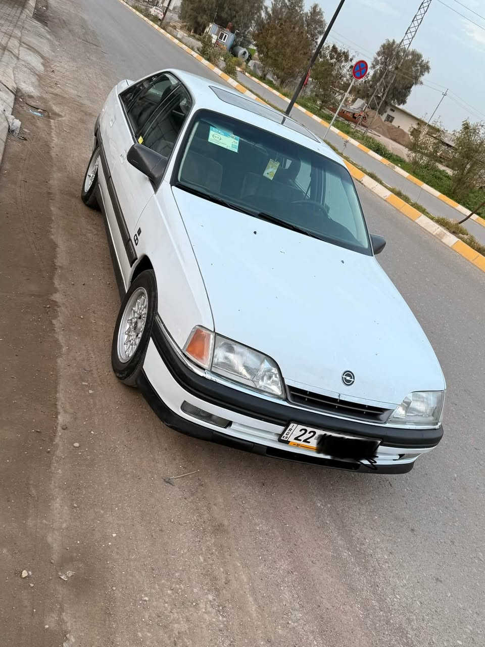 اوميغا • ١٩٩٢ • رقم اربيل