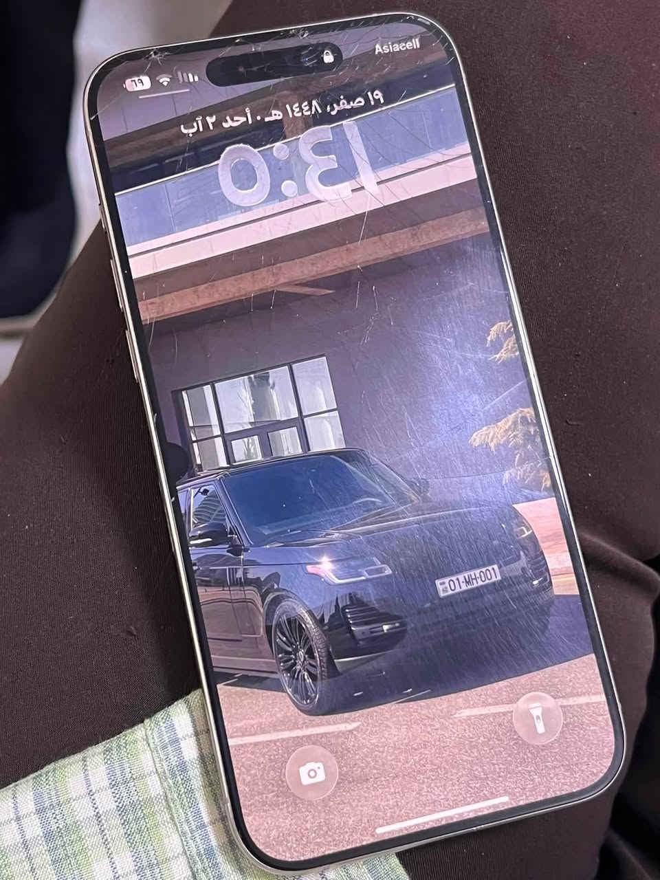 ايفون ١٥ برو ماكس
ذاكرة ٢٥٦ 
بطارية ٨٥ 
نضيف ابد ما مفتوح  
بس كسر بلشاشه  واضحه بلصوره  ابد ابد ابد ما ماثر ع المس ولا الكامير  
سعره ٨٥٠ وبي مجال لشراي 
*********** 
مكاني شعب شراي اتصل
