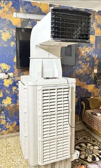 مبردة H70 • حجم ٥٠ • بغداد الحريه
