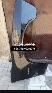 مخزن عبود • قطع غيار أمريكية • كمارو جالنجر