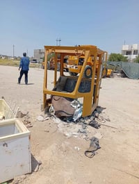 نظيفه • كاوسكي • معوج