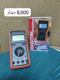 الموصل • قطع الكترونية • esp8266