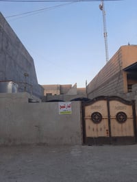 من رخصة الادمن بيت للبيع المساحه ٢١٣م زراعي عقد١١٧ العنوان الاصلاح مقا...