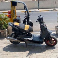 سكنس نثية • ياباني • ١١٠