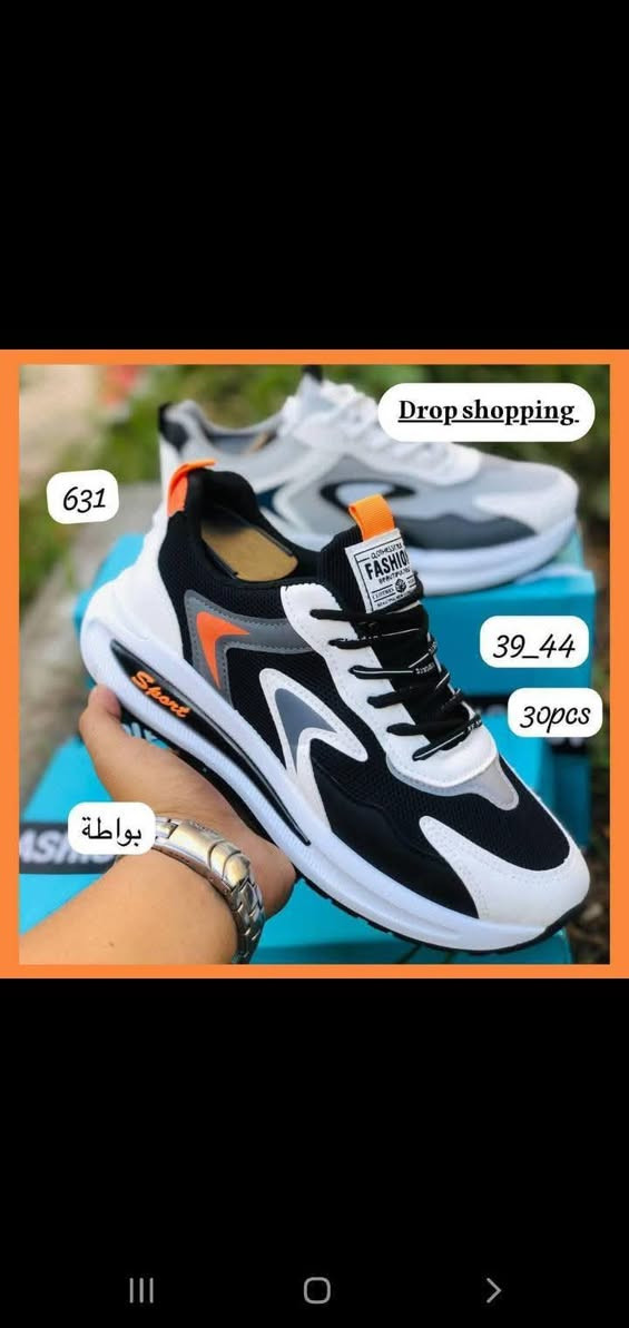 عرض خاص بوتينات فاشيون على 7000 موفعنا حي اليرموك مقابل متنزه اليرموك داخل ماركت المصطفى *********** و ***********
