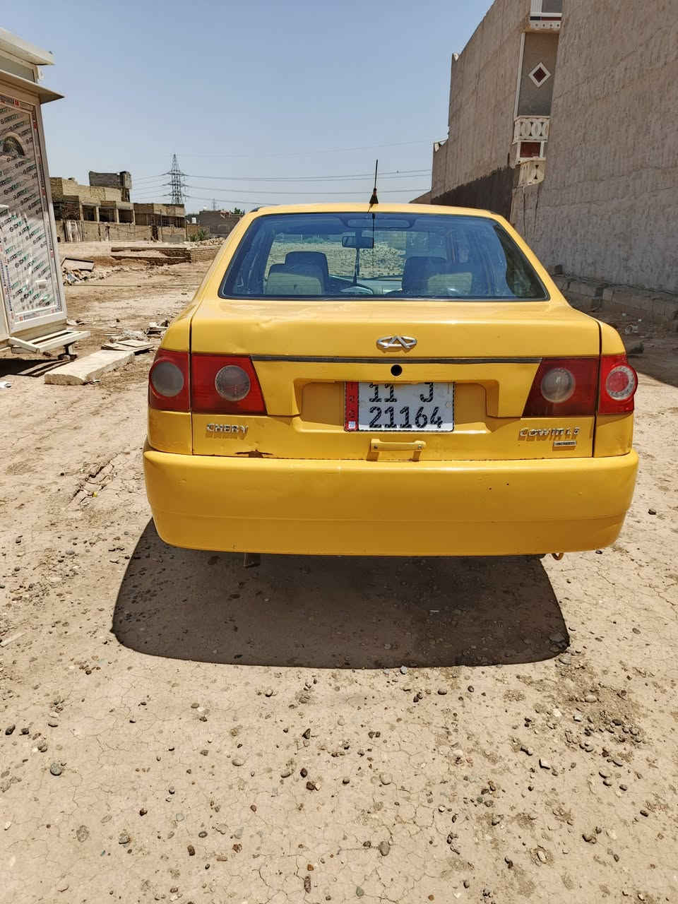 سلام عليكم شيري كوين للبيع مديل ٢٠١٠ باسمي سياره مصفره هيئه وغرامات سنويه 2031 محوره كورولا اوتوماتيك موقع شعب سبع قصور ***********
