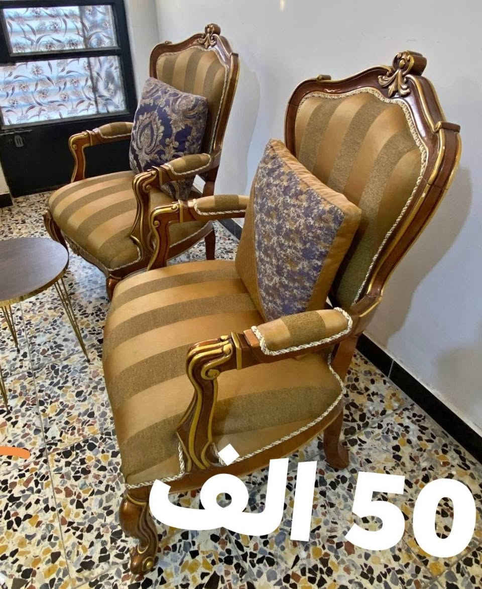 تصفيه • توصيل • ثريا سقف