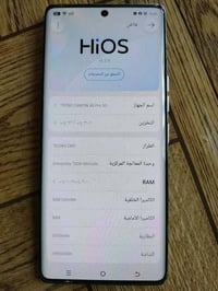 كامون 40 برو • نضيف • مقفل